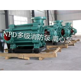 高壓消防水泵NPD-200-150-3